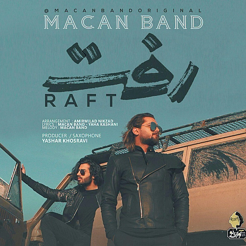 Cover artwork for Raft by Macan Band